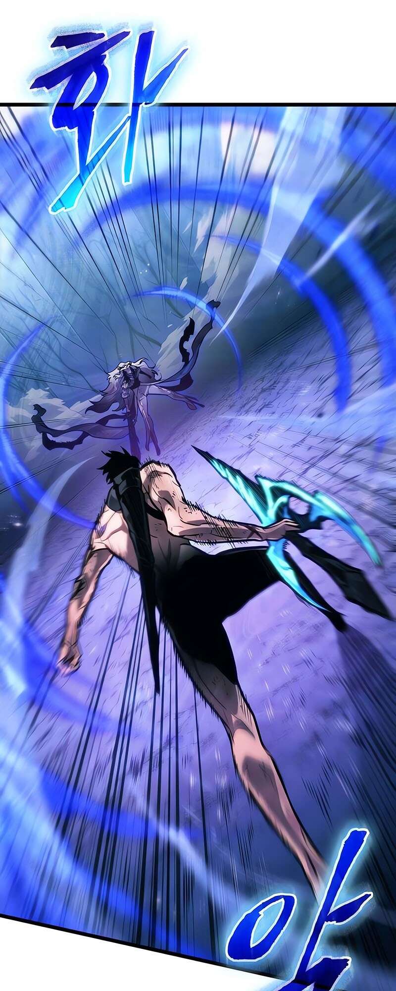 The World After the end โลกหลังการล่มสลาย ตอนที่ 158 page 31