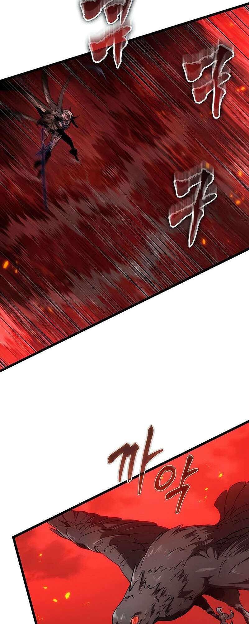 The World After the end โลกหลังการล่มสลาย ตอนที่ 158 page 38