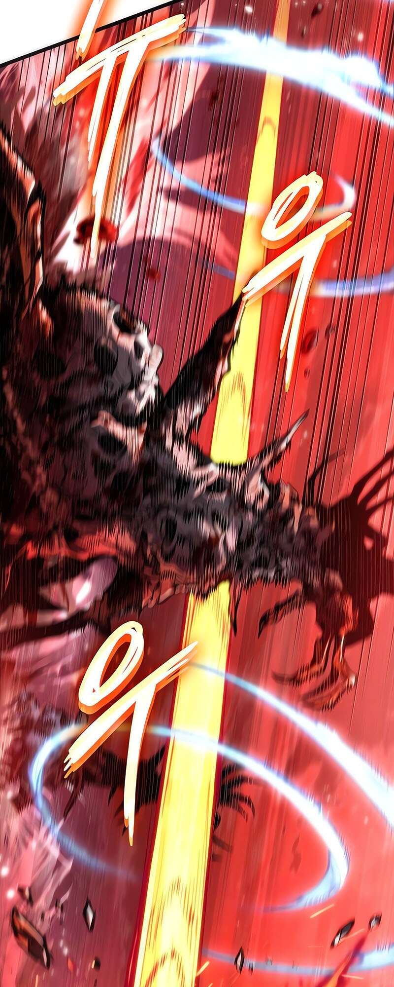 The World After the end โลกหลังการล่มสลาย ตอนที่ 159 page 9