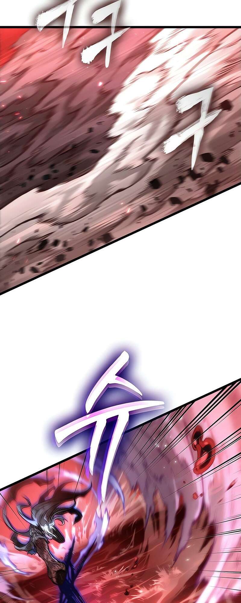 The World After the end โลกหลังการล่มสลาย ตอนที่ 159 page 11