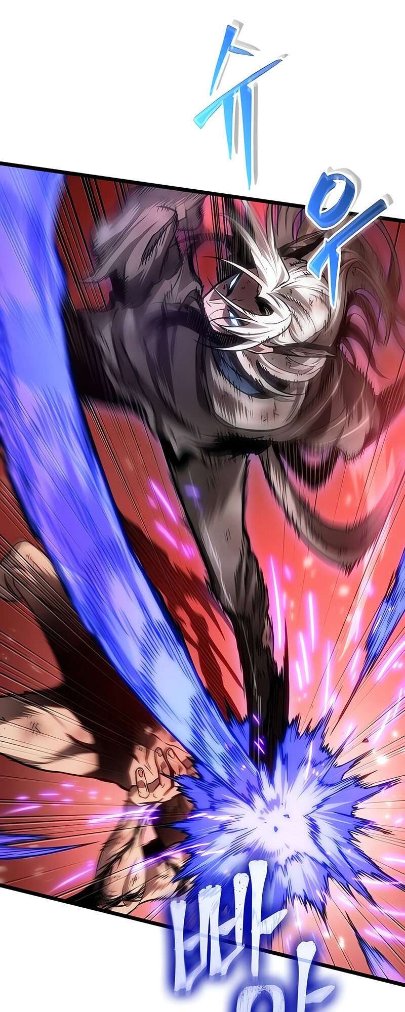 The World After the end โลกหลังการล่มสลาย ตอนที่ 159 page 27