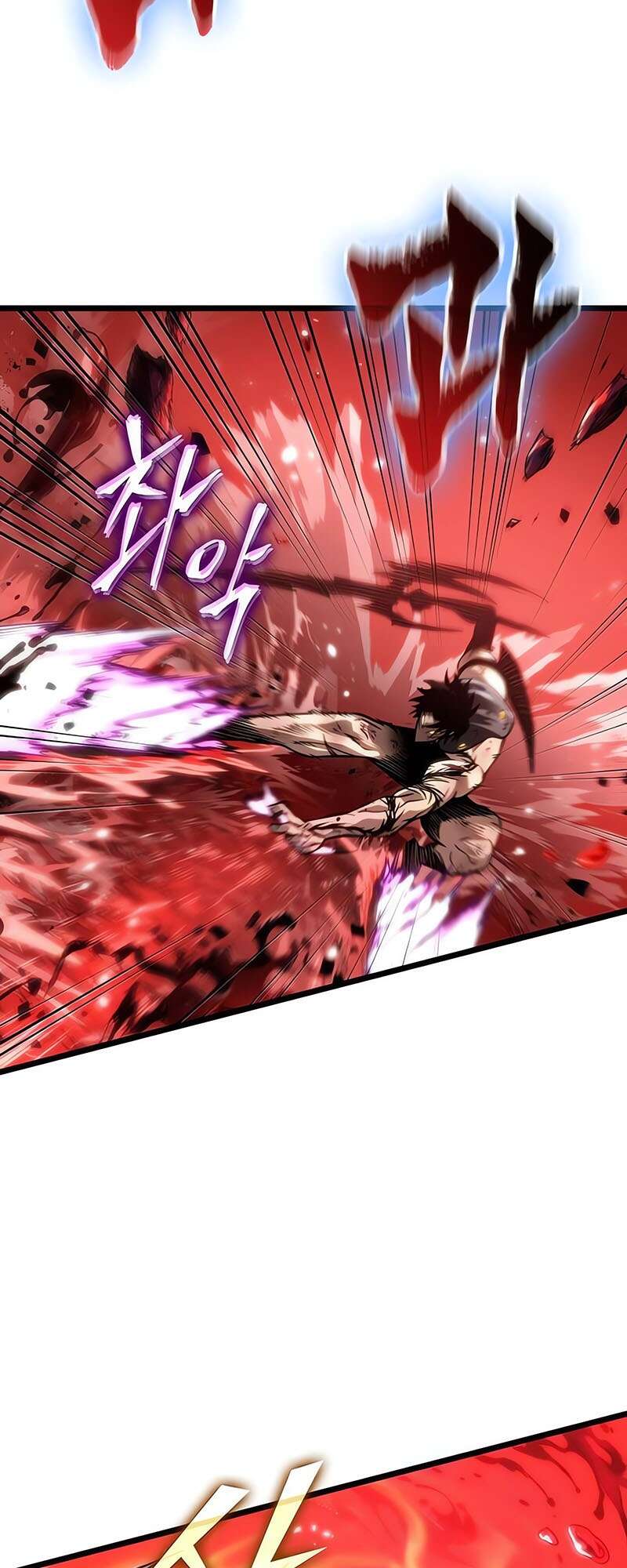 The World After the end โลกหลังการล่มสลาย ตอนที่ 159 page 29