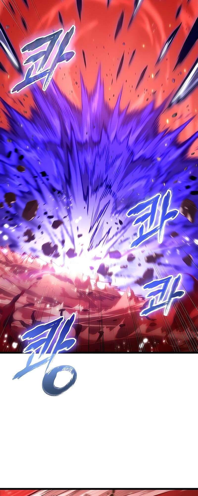 The World After the end โลกหลังการล่มสลาย ตอนที่ 159 page 34