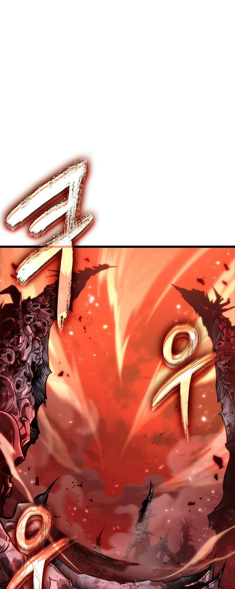 The World After the end โลกหลังการล่มสลาย ตอนที่ 159 page 56