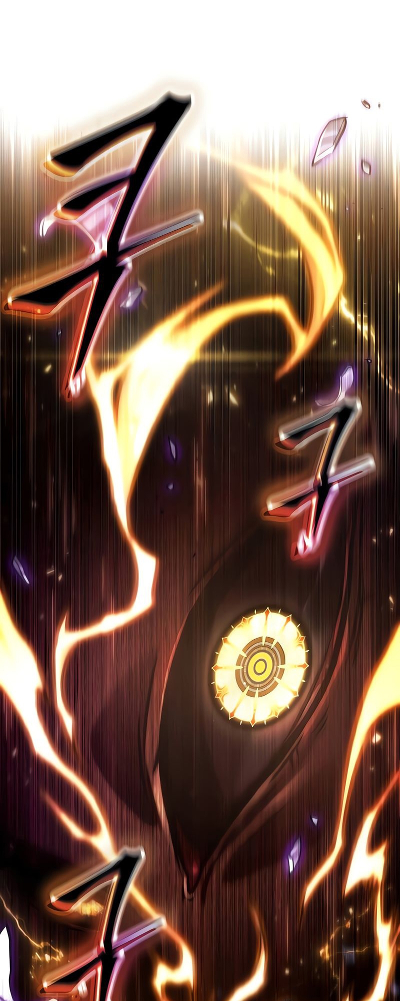 The World After the end โลกหลังการล่มสลาย ตอนที่ 160 page 1