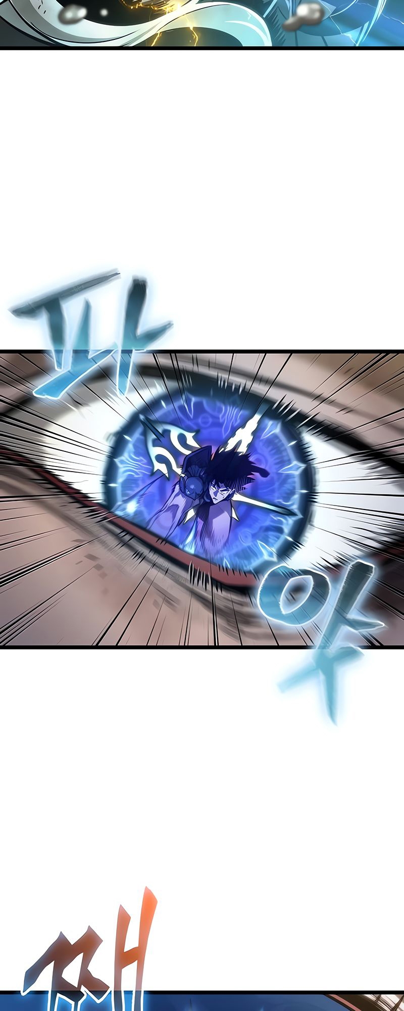 The World After the end โลกหลังการล่มสลาย ตอนที่ 160 page 15