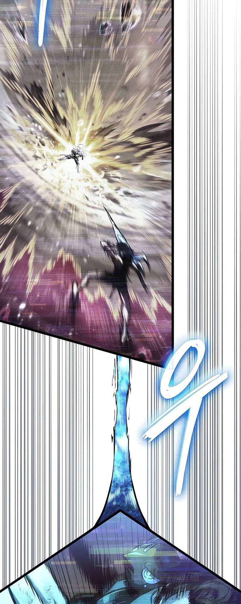 The World After the end โลกหลังการล่มสลาย ตอนที่ 160 page 20