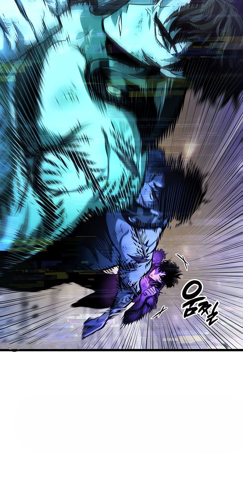 The World After the end โลกหลังการล่มสลาย ตอนที่ 160 page 21