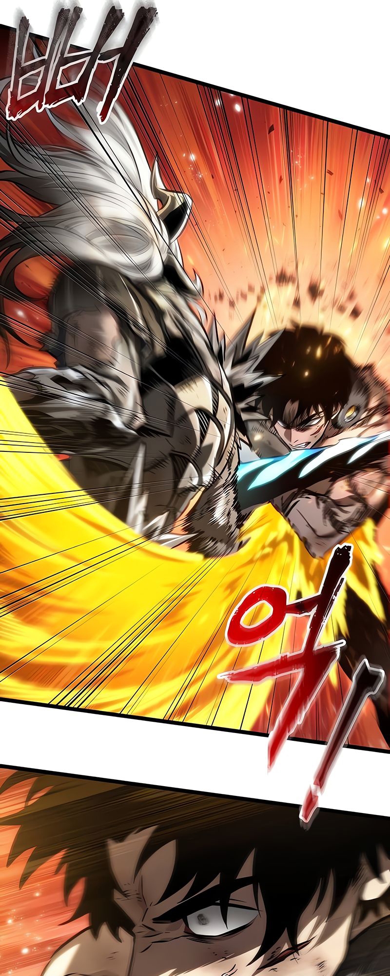 The World After the end โลกหลังการล่มสลาย ตอนที่ 160 page 27