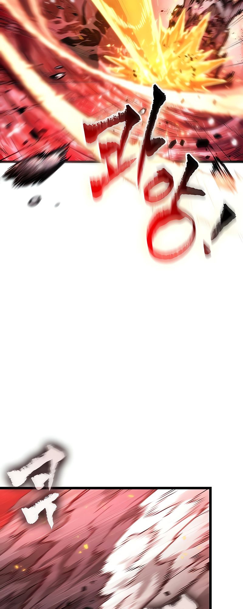 The World After the end โลกหลังการล่มสลาย ตอนที่ 160 page 35