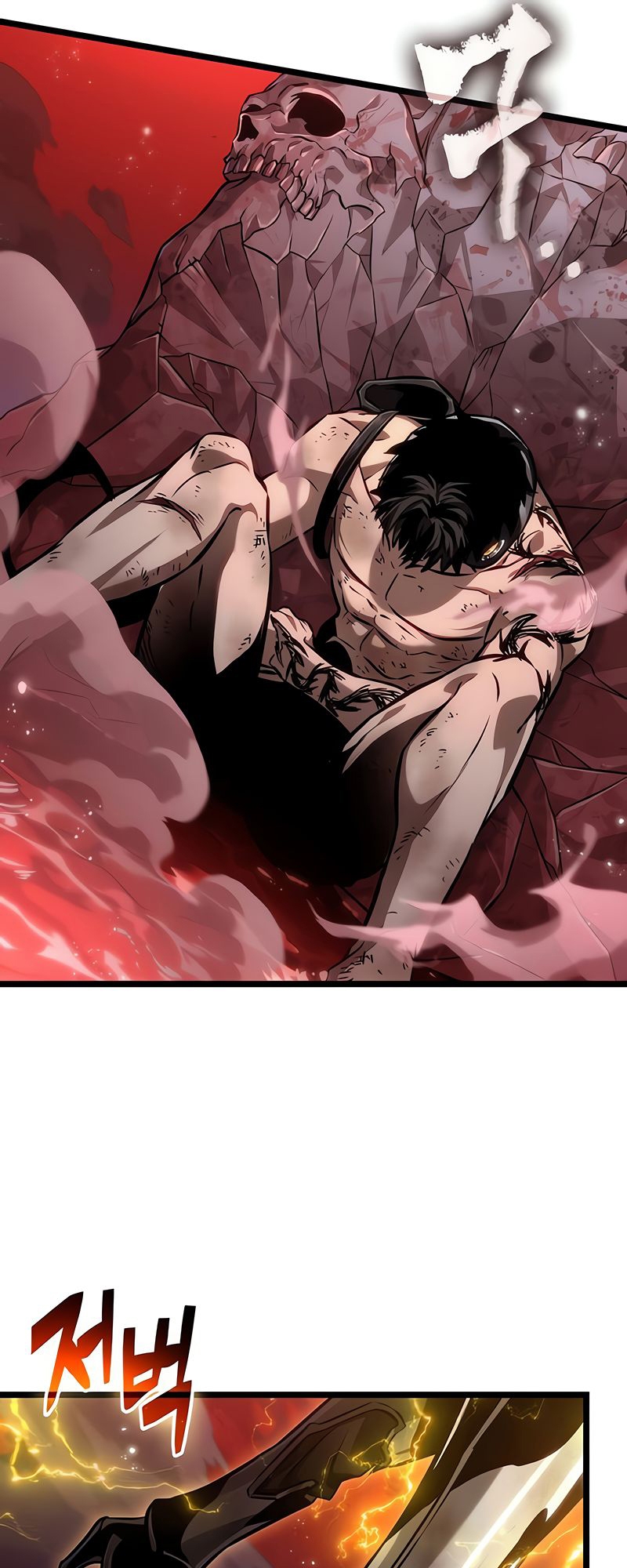 The World After the end โลกหลังการล่มสลาย ตอนที่ 160 page 37