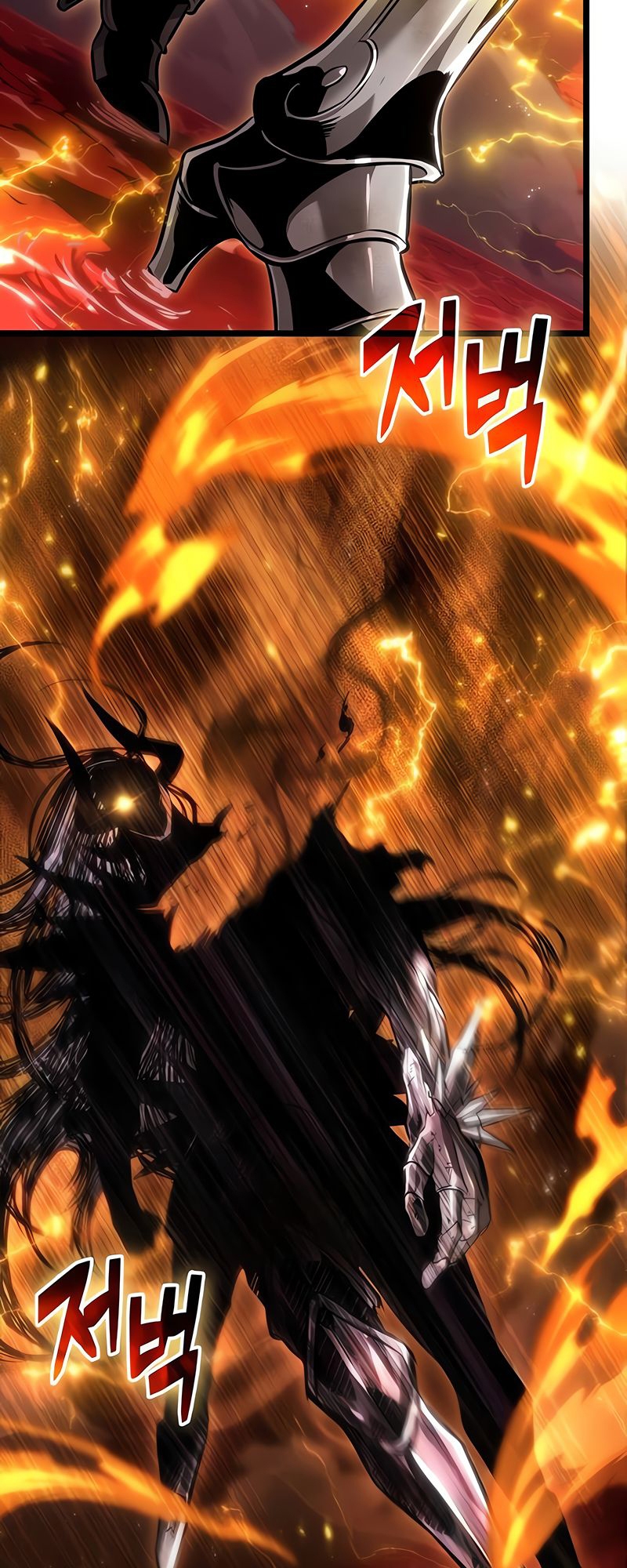 The World After the end โลกหลังการล่มสลาย ตอนที่ 160 page 38