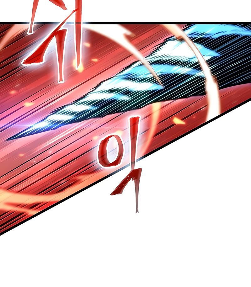 The World After the end โลกหลังการล่มสลาย ตอนที่ 160 page 46