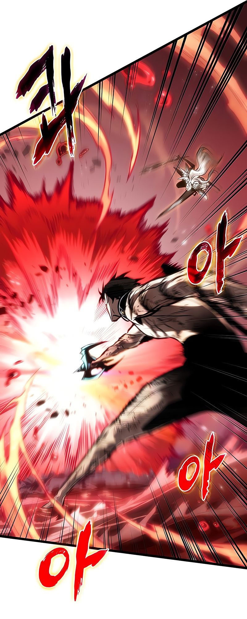 The World After the end โลกหลังการล่มสลาย ตอนที่ 160 page 47