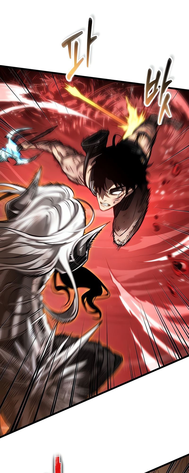 The World After the end โลกหลังการล่มสลาย ตอนที่ 160 page 48