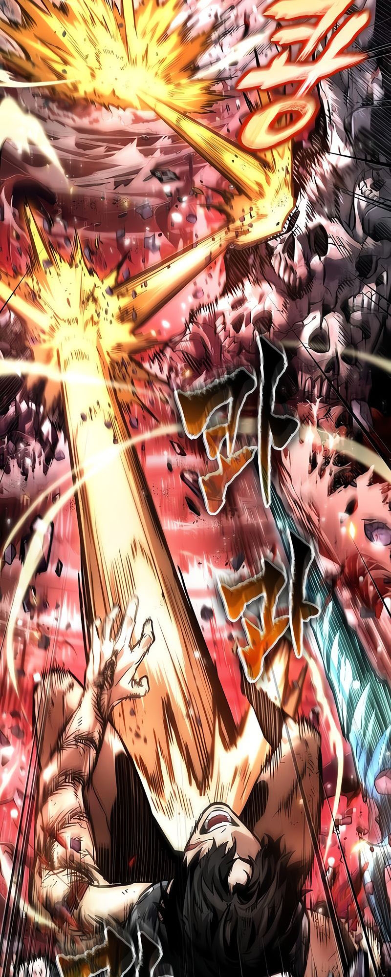 The World After the end โลกหลังการล่มสลาย ตอนที่ 160 page 54