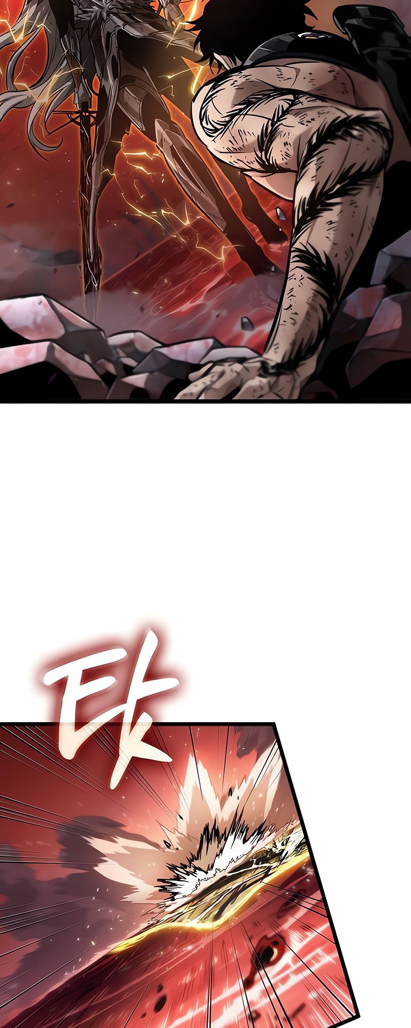 The World After the end โลกหลังการล่มสลาย ตอนที่ 160 page 65