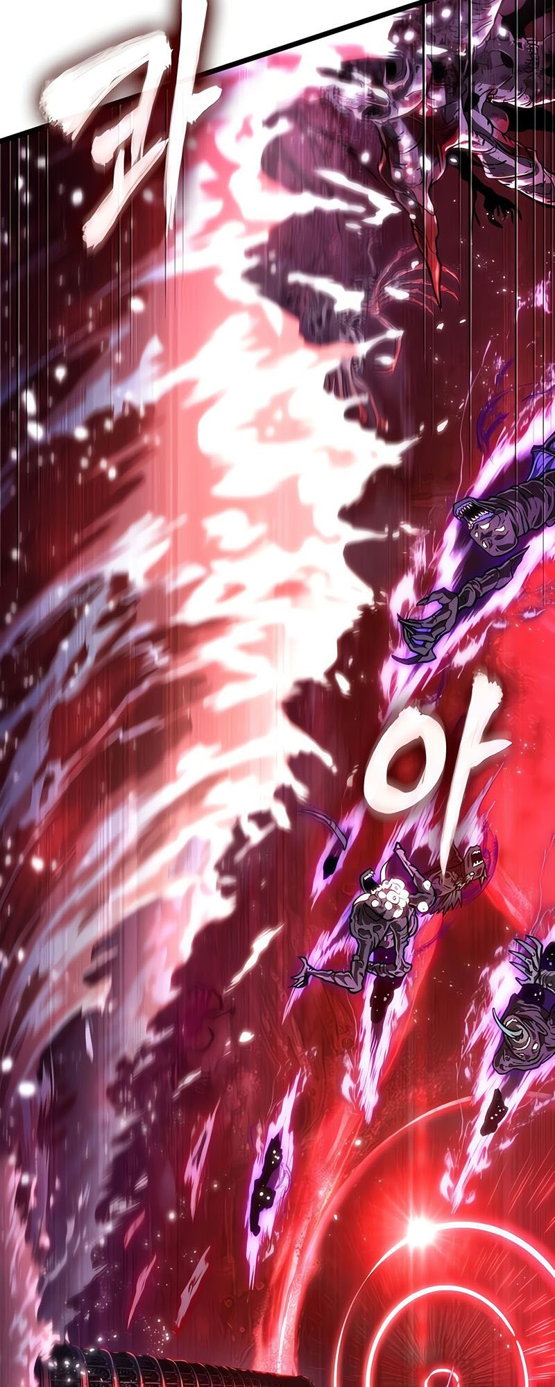 The World After the end โลกหลังการล่มสลาย ตอนที่ 160 page 79