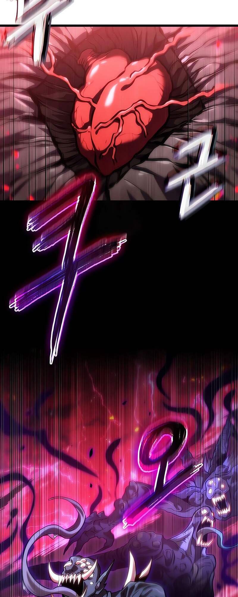 The World After the end โลกหลังการล่มสลาย ตอนที่ 161 page 1