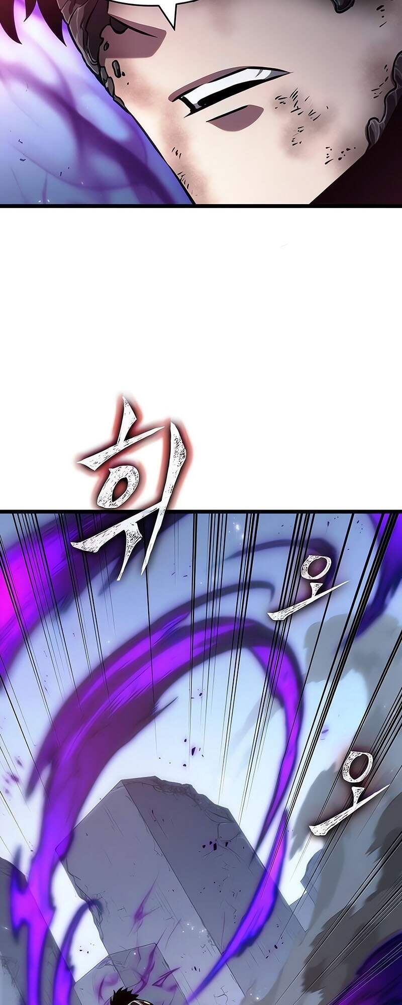 The World After the end โลกหลังการล่มสลาย ตอนที่ 161 page 19