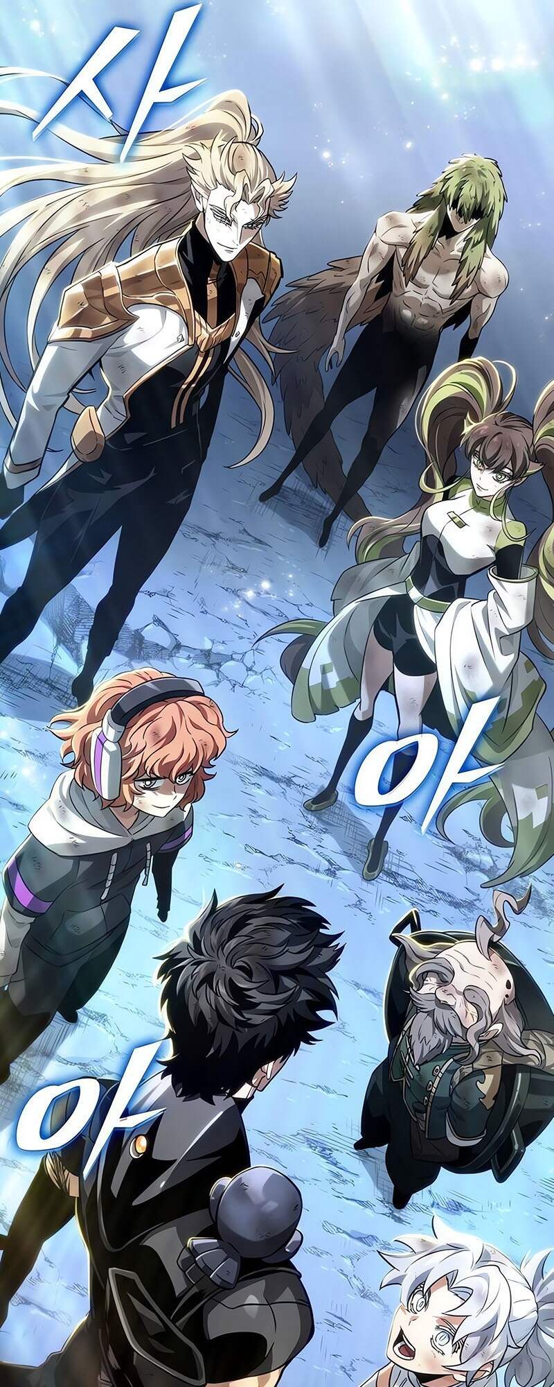 The World After the end โลกหลังการล่มสลาย ตอนที่ 161 page 41