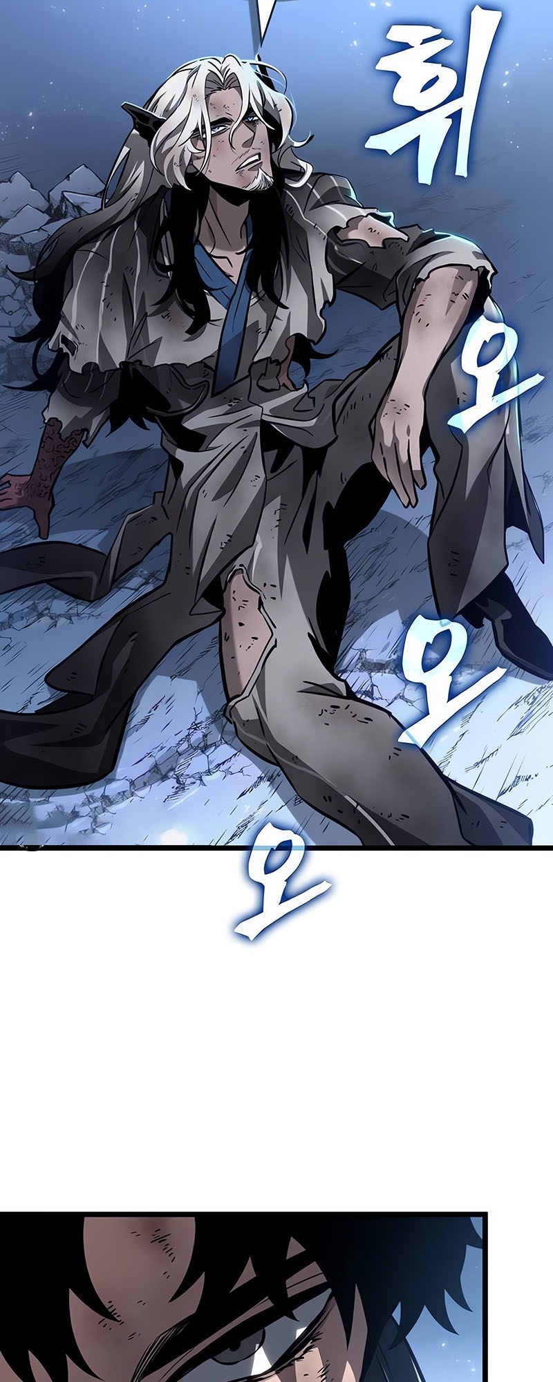 The World After the end โลกหลังการล่มสลาย ตอนที่ 162 page 19