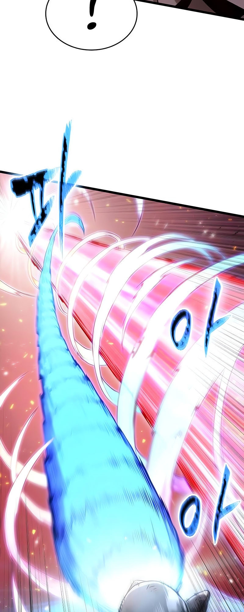 The World After the end โลกหลังการล่มสลาย ตอนที่ 162 page 52