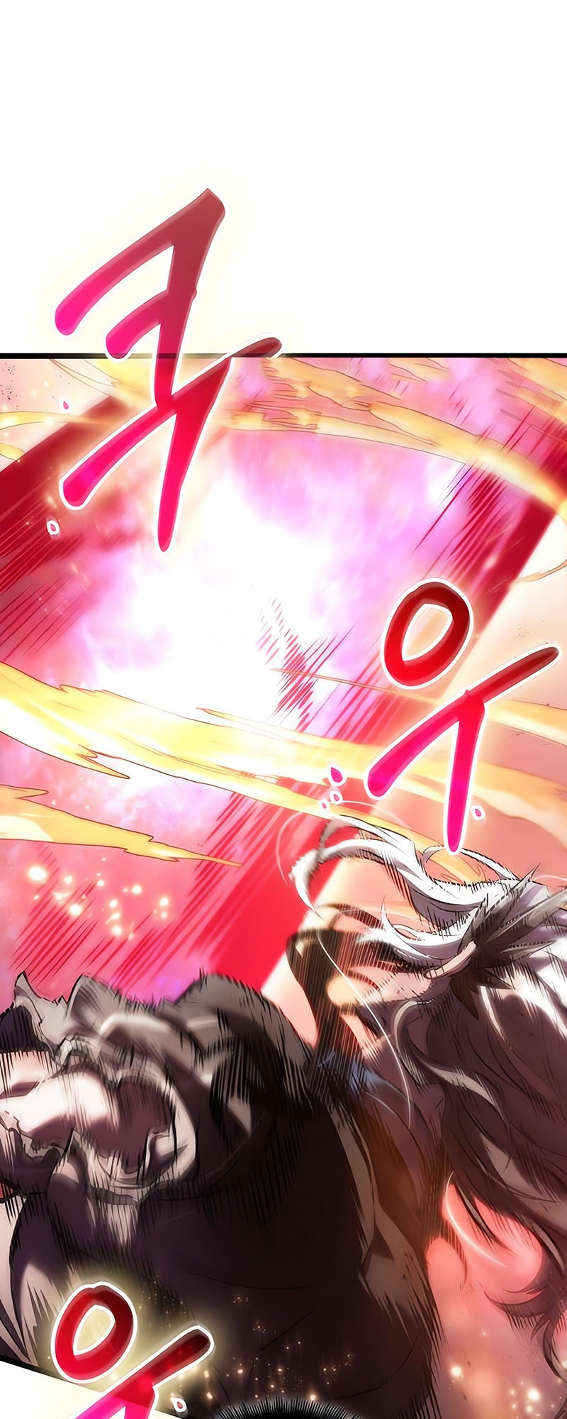 The World After the end โลกหลังการล่มสลาย ตอนที่ 162 page 74