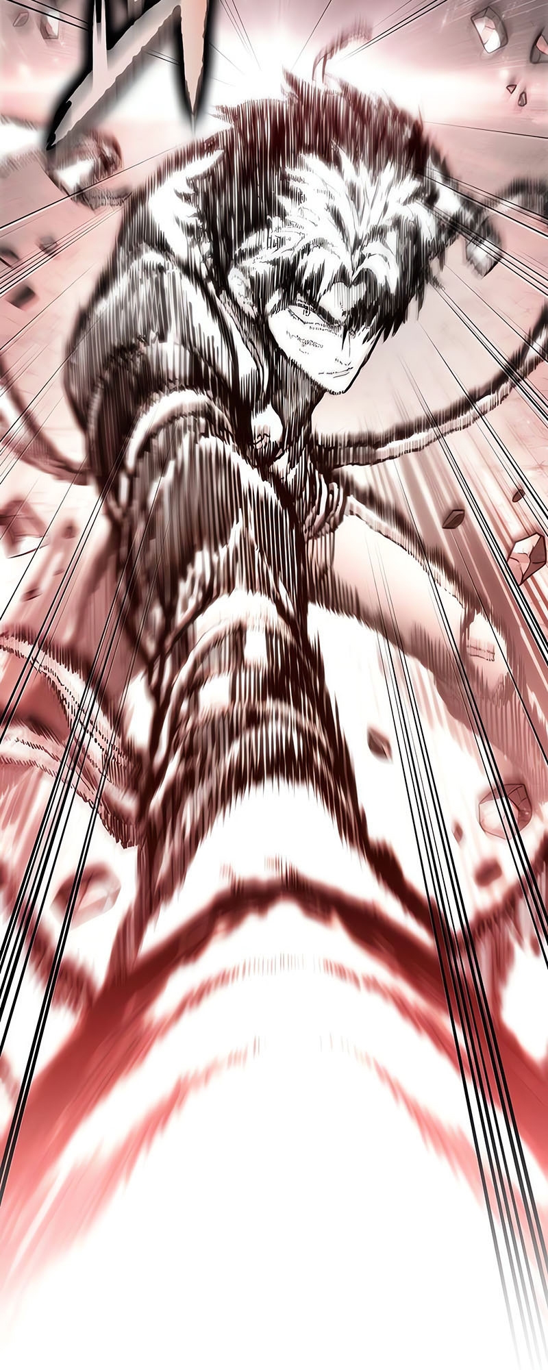 The World After the end โลกหลังการล่มสลาย ตอนที่ 162 page 78