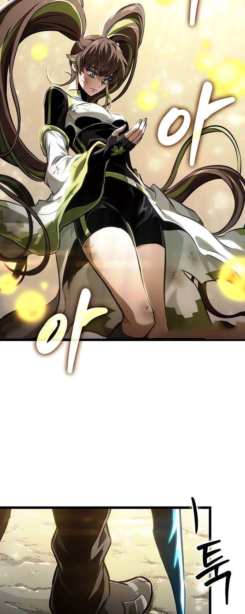 The World After the end โลกหลังการล่มสลาย ตอนที่ 162 page 84