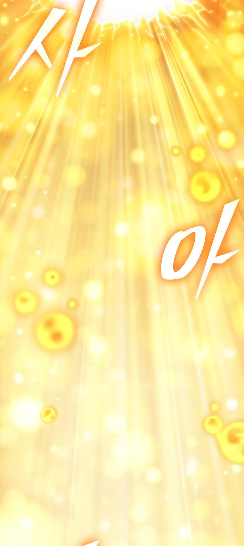 The World After the end โลกหลังการล่มสลาย ตอนที่ 162 page 90