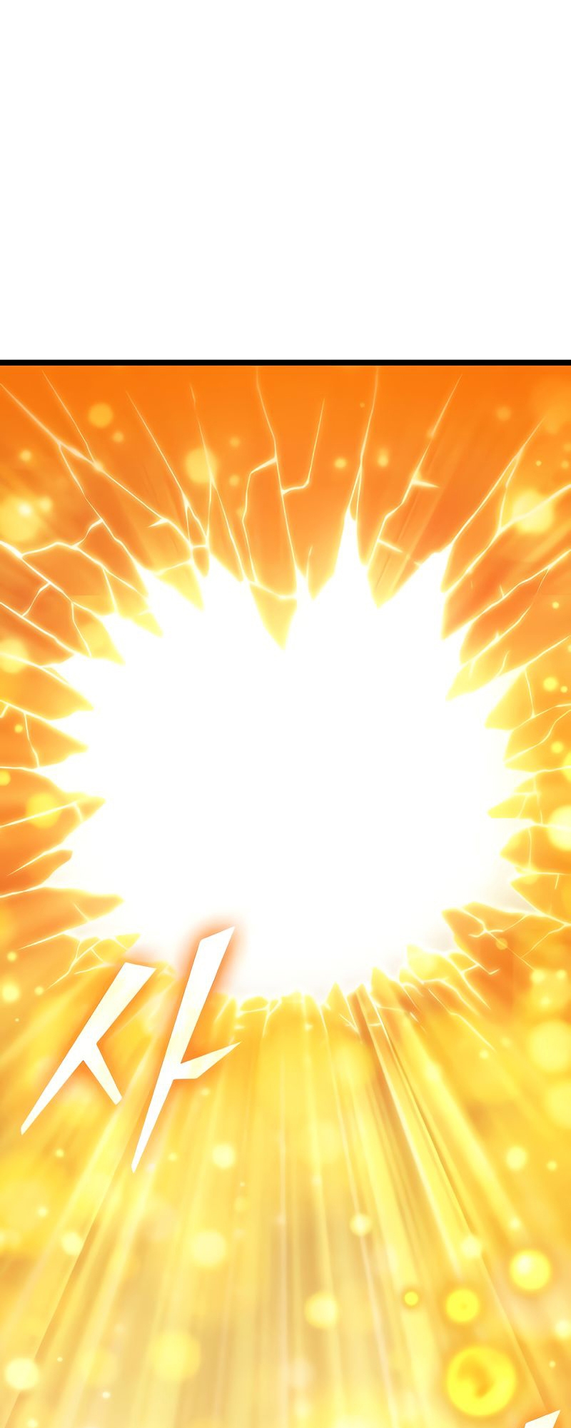 The World After the end โลกหลังการล่มสลาย ตอนที่ 163 page 1