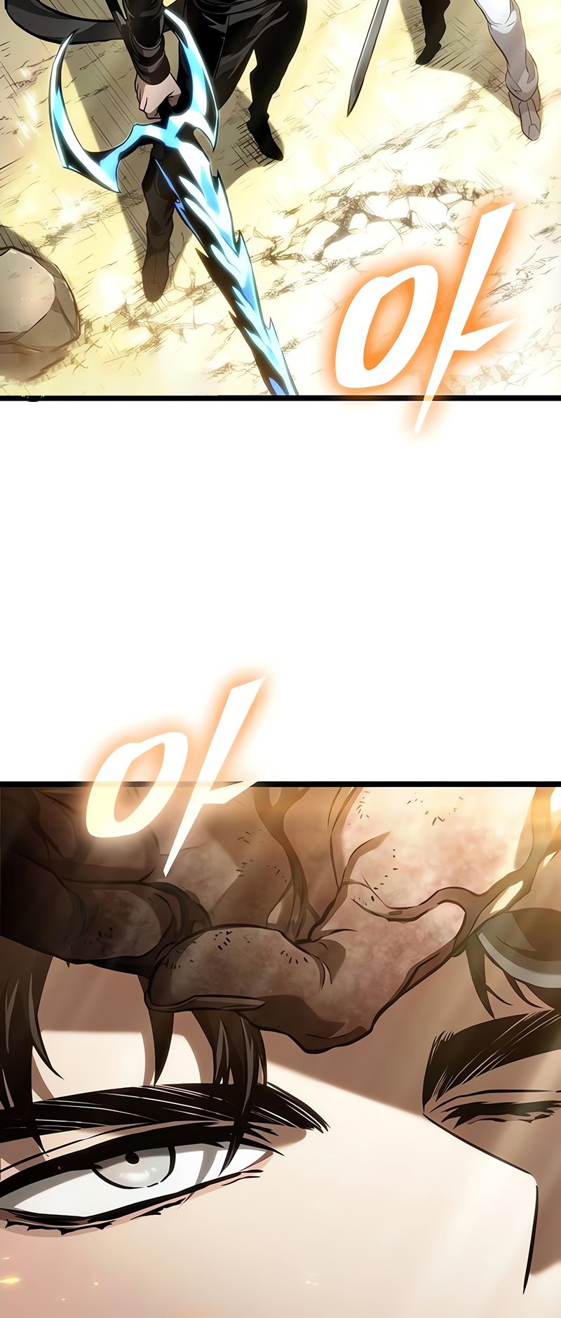 The World After the end โลกหลังการล่มสลาย ตอนที่ 163 page 5