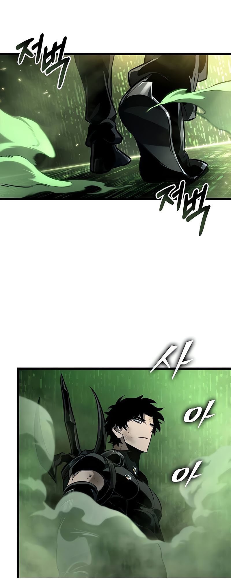 The World After the end โลกหลังการล่มสลาย ตอนที่ 163 page 17