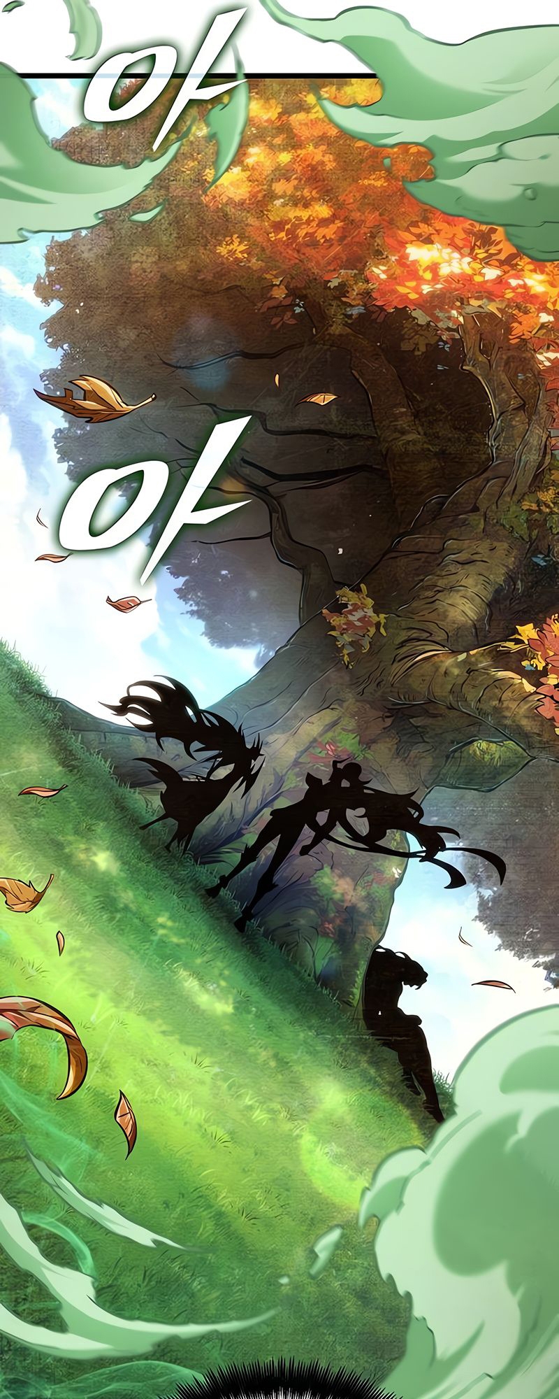 The World After the end โลกหลังการล่มสลาย ตอนที่ 163 page 26