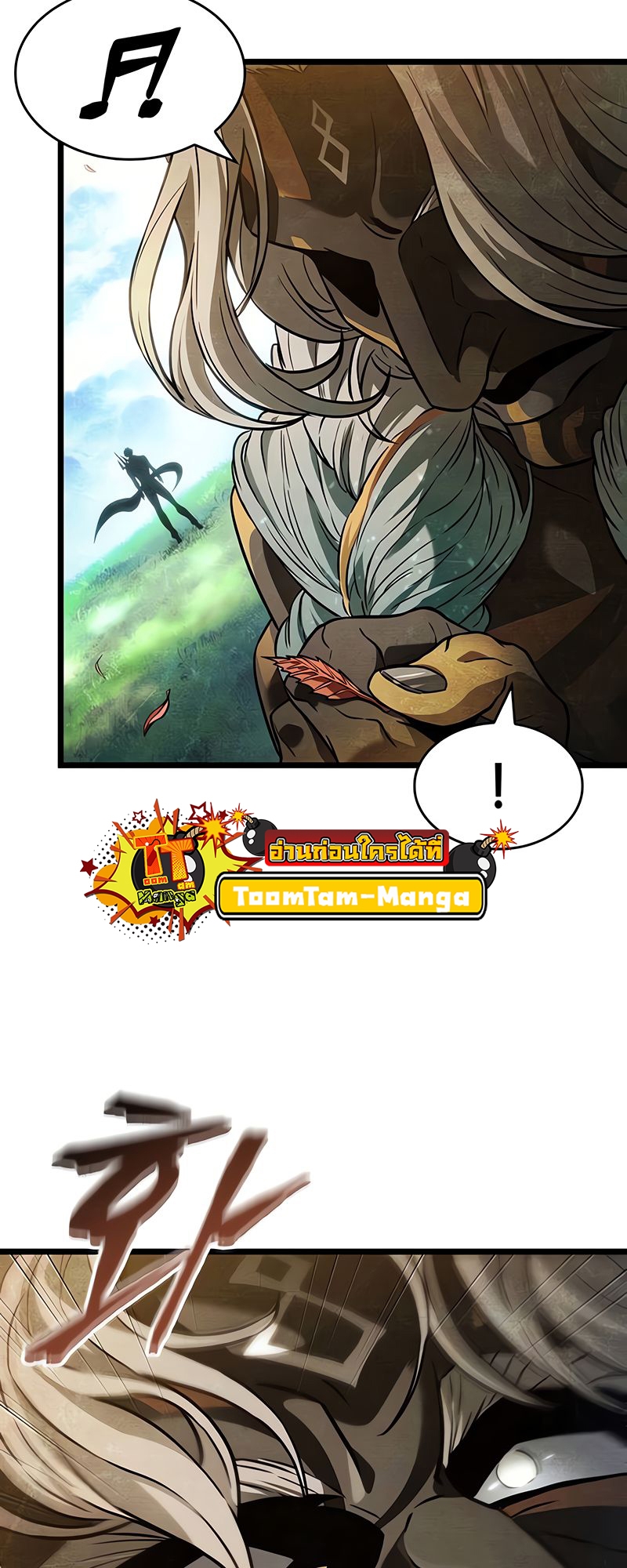 The World After the end โลกหลังการล่มสลาย ตอนที่ 163 page 38