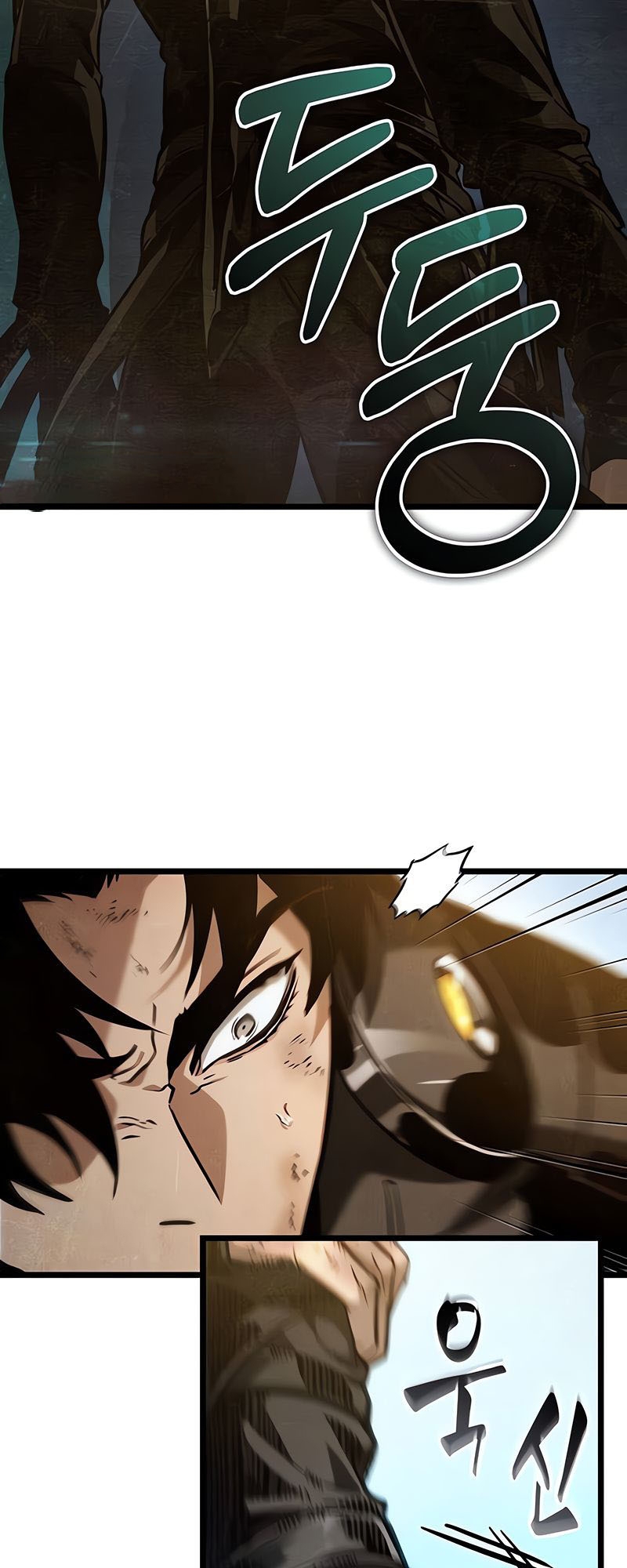 The World After the end โลกหลังการล่มสลาย ตอนที่ 163 page 44