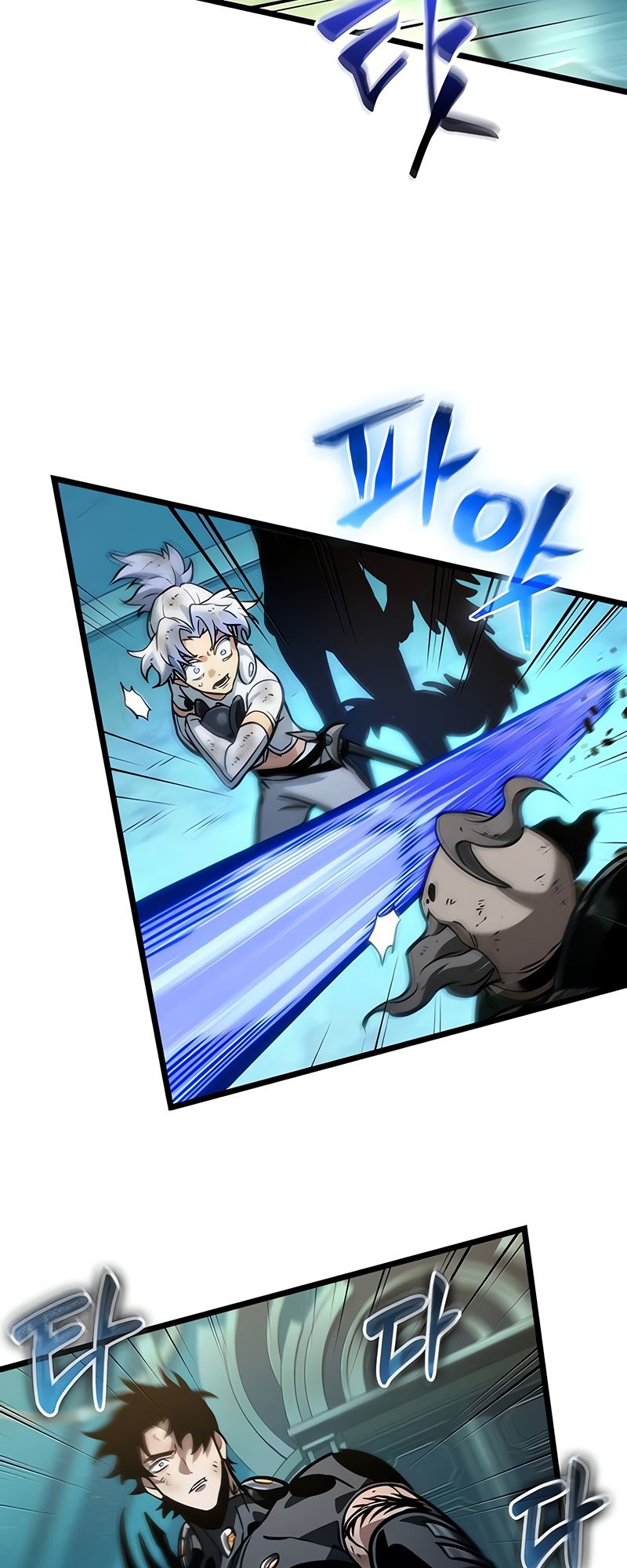 The World After the end โลกหลังการล่มสลาย ตอนที่ 163 page 54