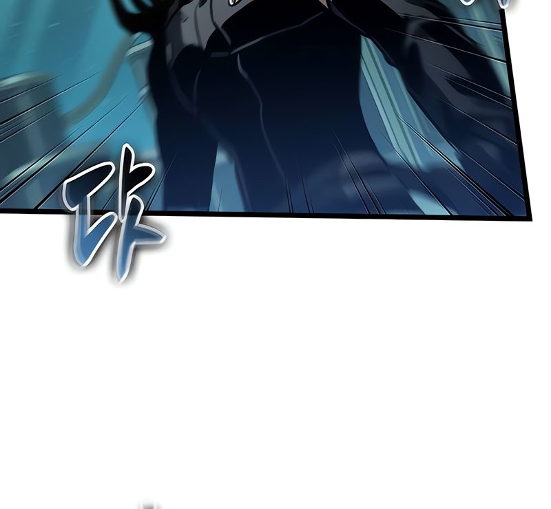 The World After the end โลกหลังการล่มสลาย ตอนที่ 163 page 55