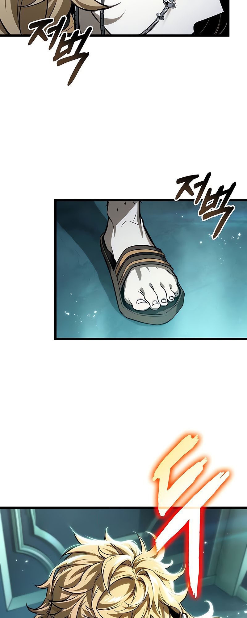 The World After the end โลกหลังการล่มสลาย ตอนที่ 163 page 69