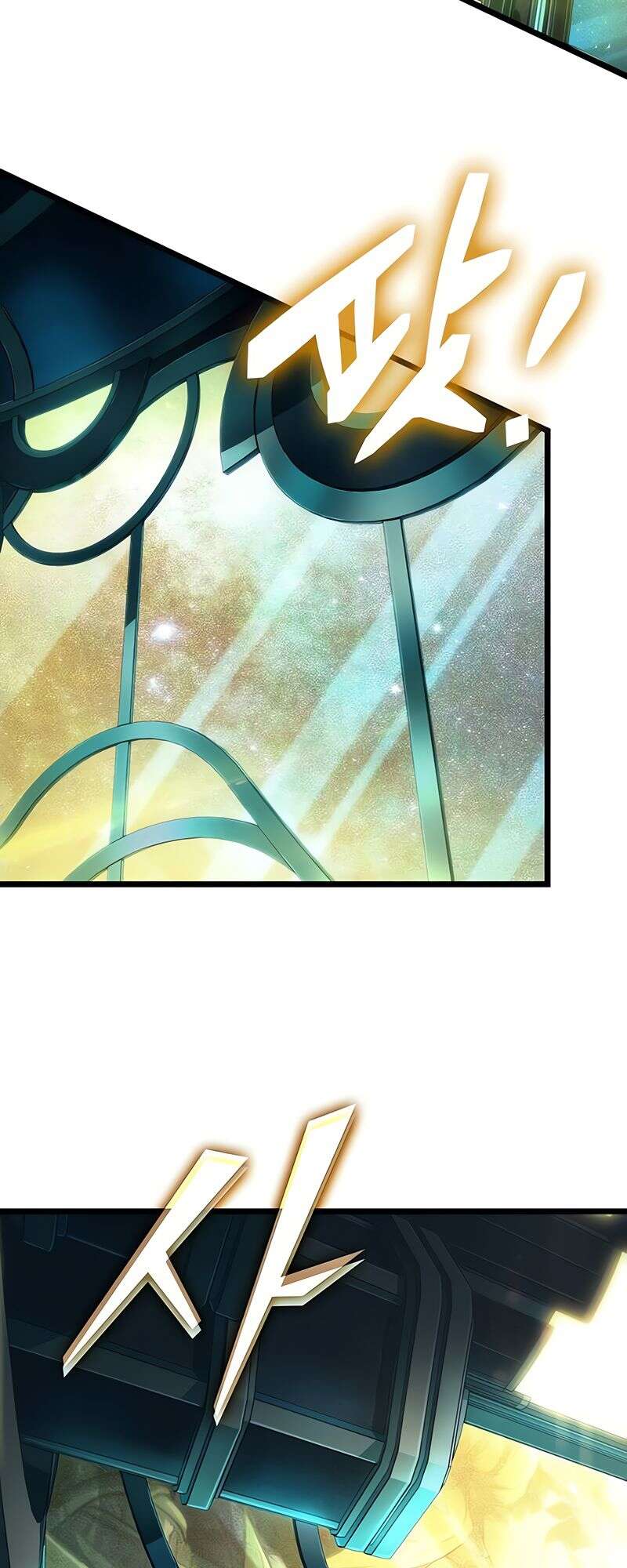 The World After the end โลกหลังการล่มสลาย ตอนที่ 164 page 17