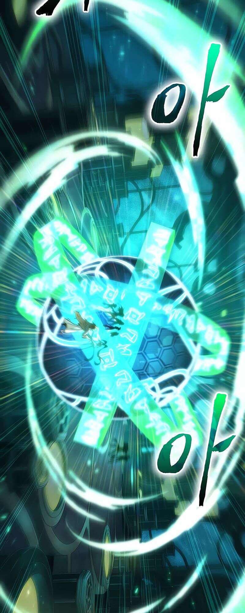 The World After the end โลกหลังการล่มสลาย ตอนที่ 164 page 47