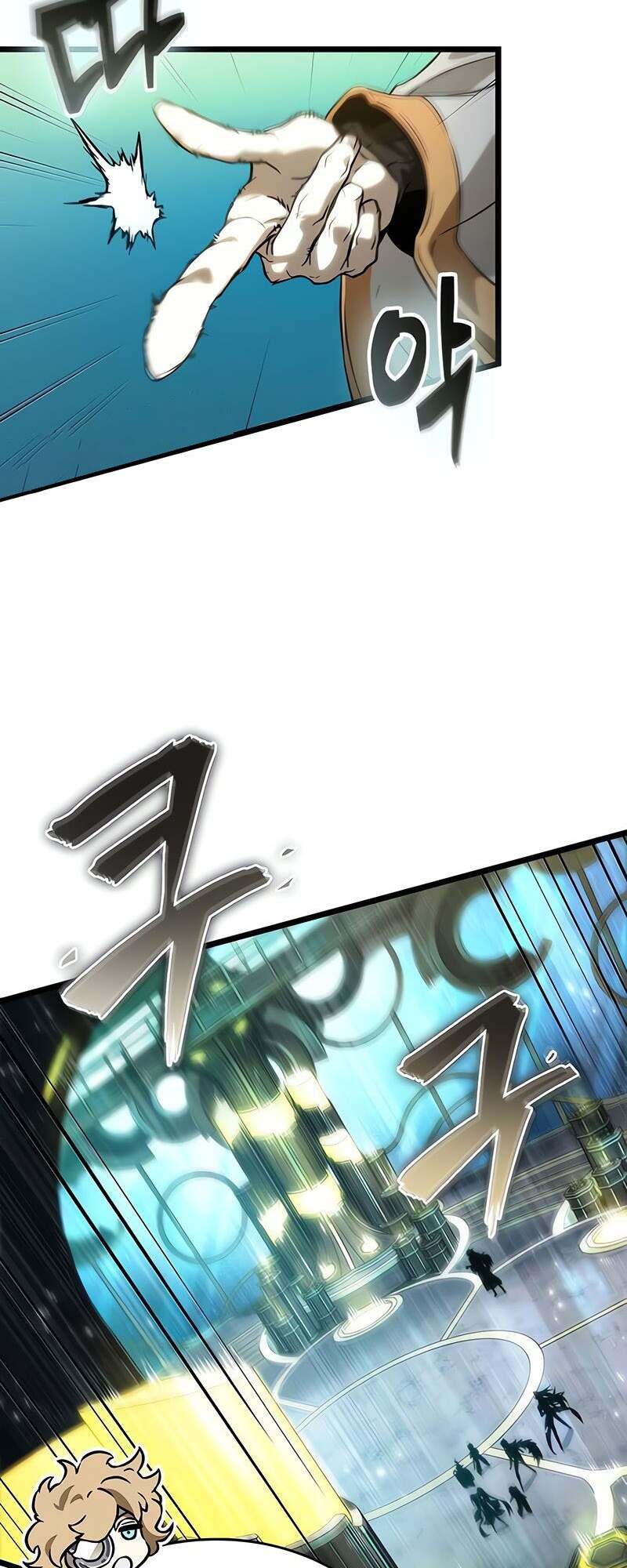 The World After the end โลกหลังการล่มสลาย ตอนที่ 165 page 4