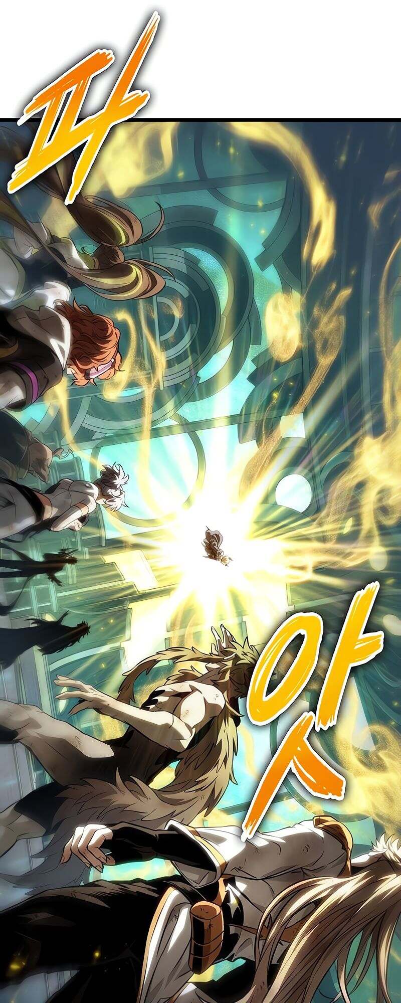 The World After the end โลกหลังการล่มสลาย ตอนที่ 165 page 12