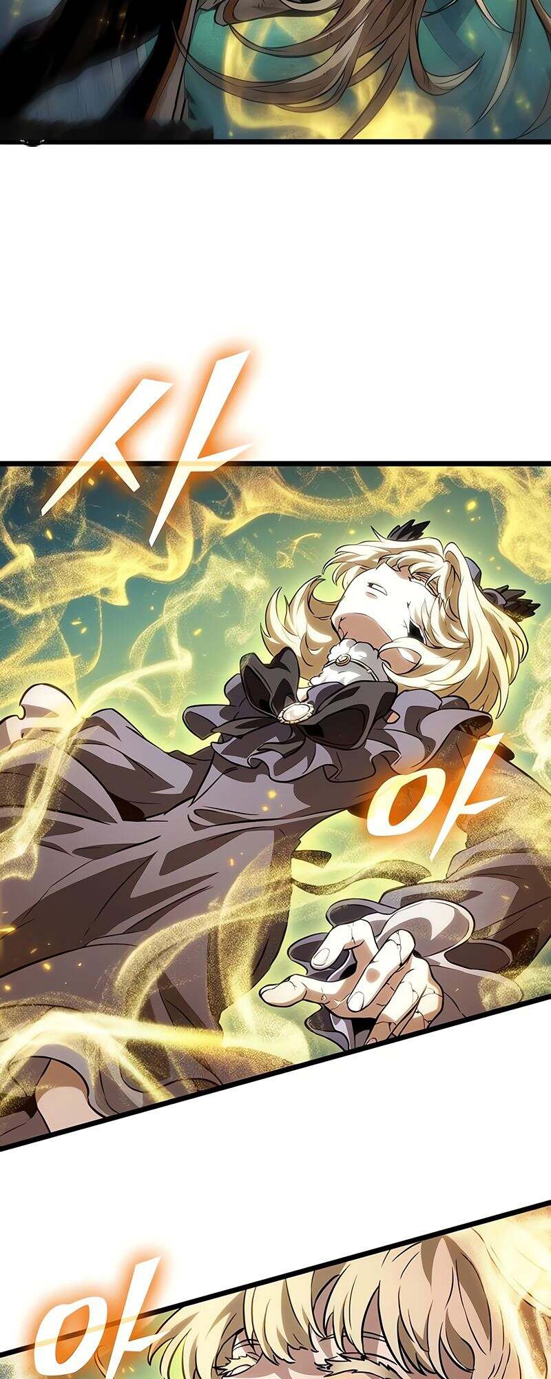 The World After the end โลกหลังการล่มสลาย ตอนที่ 165 page 13