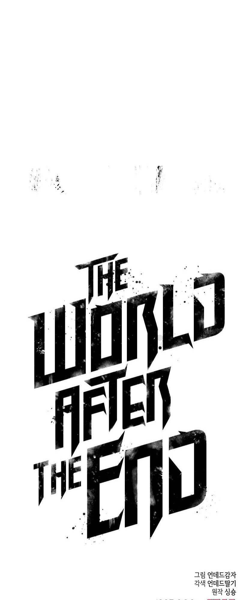 The World After the end โลกหลังการล่มสลาย ตอนที่ 165 page 77