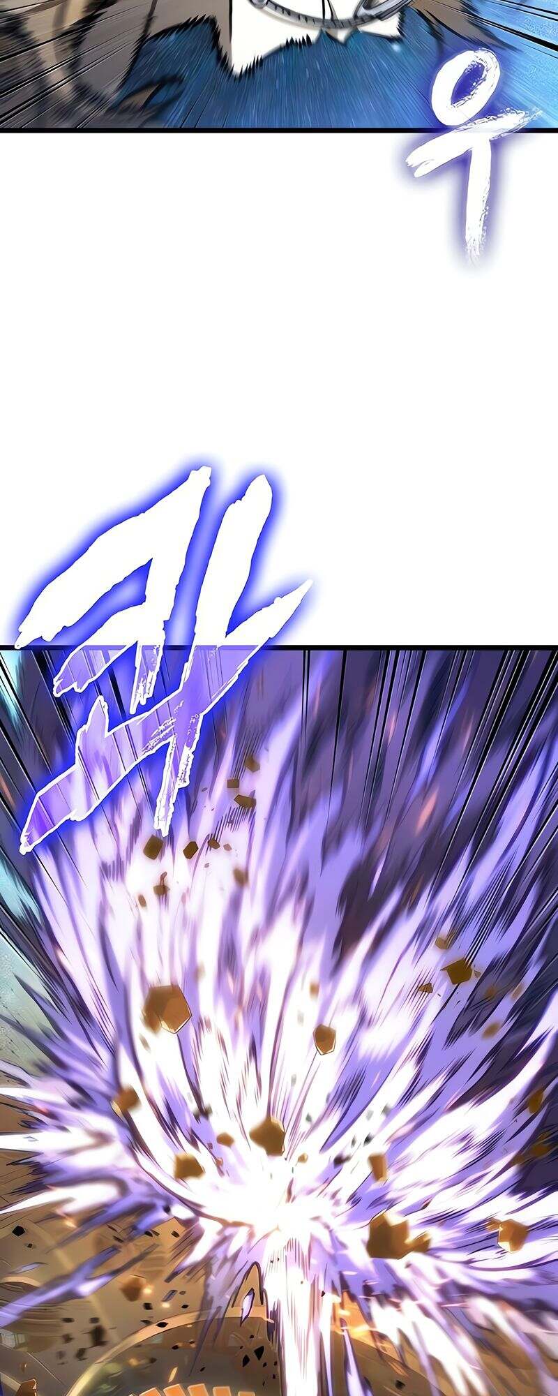 The World After the end โลกหลังการล่มสลาย ตอนที่ 167 page 38