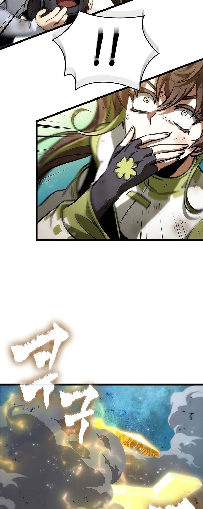 The World After the end โลกหลังการล่มสลาย ตอนที่ 167 page 40