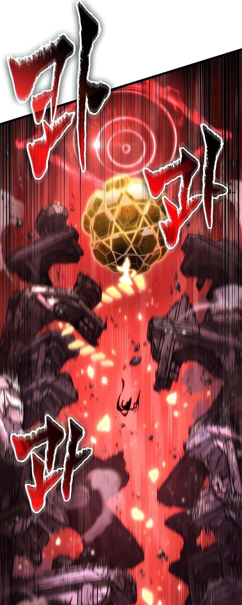 The World After the end โลกหลังการล่มสลาย ตอนที่ 167 page 69