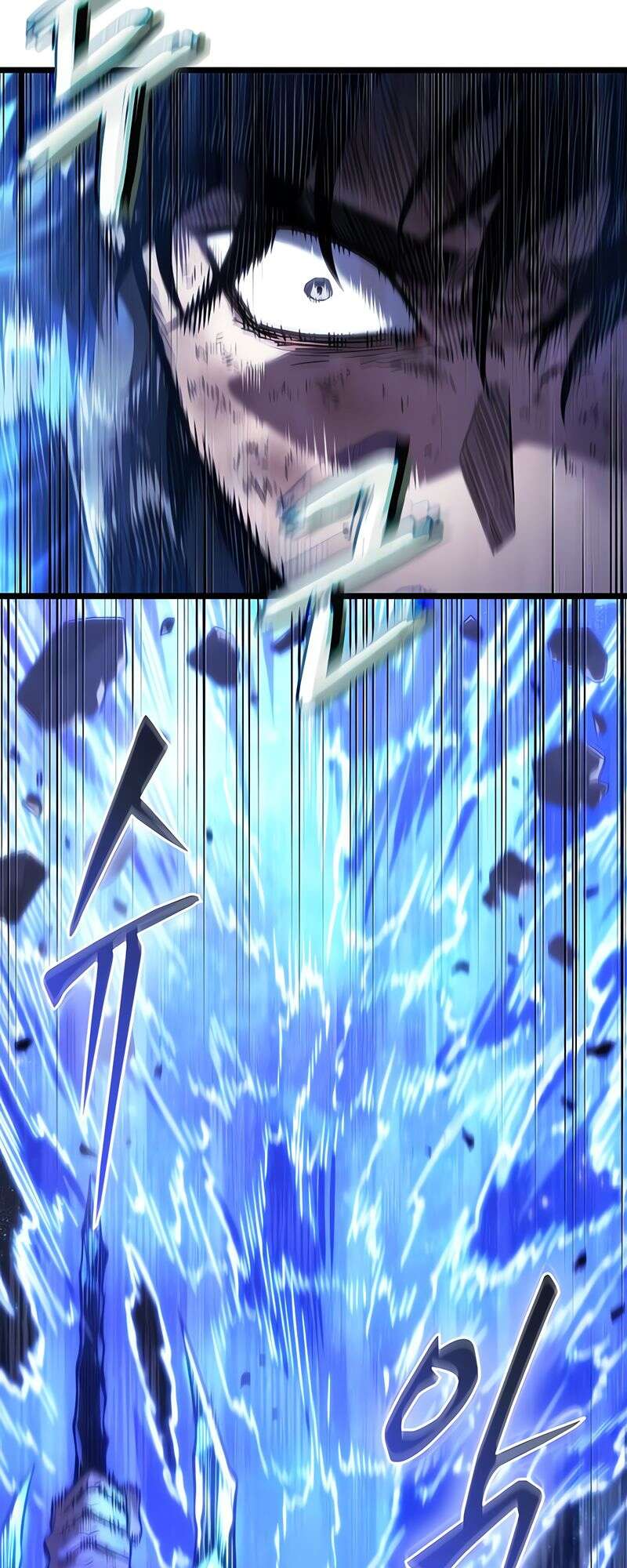 The World After the end โลกหลังการล่มสลาย ตอนที่ 168 page 40